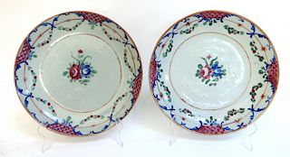 Pair Of Famille Rose Export Chargers
