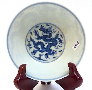 Chinese Blue & White Dragon Bowl