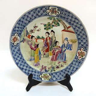 Xianfeng Period Plate