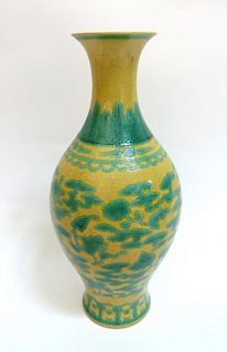 Yongzheng Yellow & Green Vase
