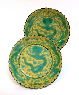 Pair Yellow & Green Dragon Saucers