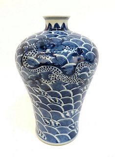 Qianlong Period Blue & White Meiping Jar