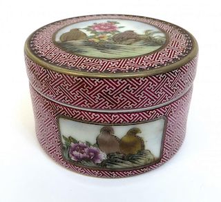 Qianlong  Famille Rose Porcelain Container