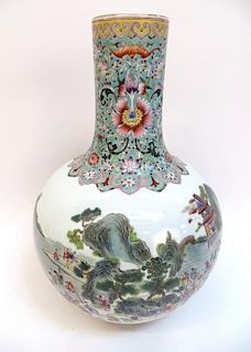 Qianlong "100 Children" Bulbous Vase