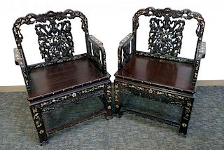 Pair Rosewood & Nacre Chairs