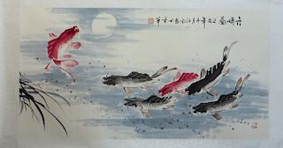 Chinese Watercolor Of Fish