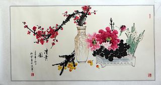 Chinese Watercolor Of A Still Life
