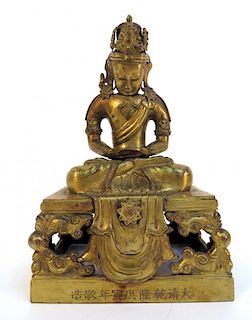 18th C. Gilt Bronze Buddha Figure