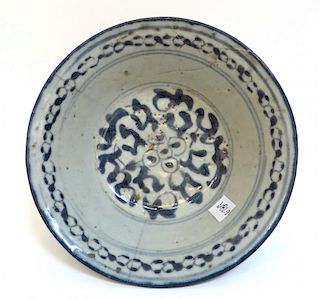 Ming Dynasty Bowl