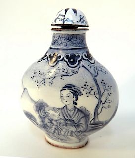 Qianlong Blue & White Enamel Snuff