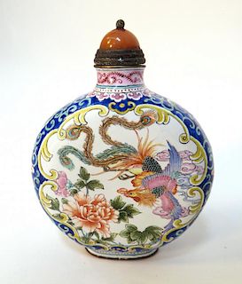 Qianlong Enamel Snuff Bottle