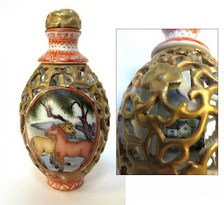 Fine Qianlong Porcelain Snuff