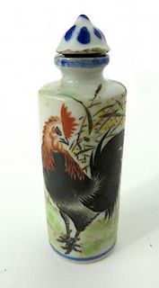 Rooster Snuff Bottle
