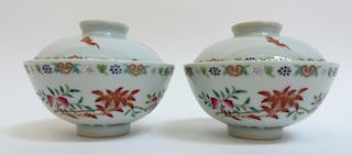 Pair Of Lidded Rice Bowls