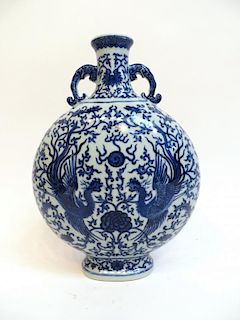 Blue & White Qianlong Moonflask