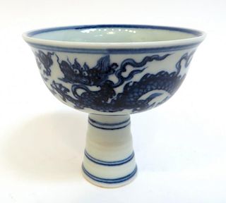 Chinese Blue & White Tall Wine Cup