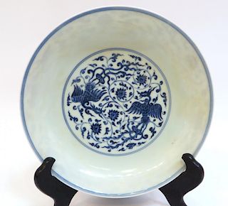 Chinese Shallow Bowl With Phoenix
