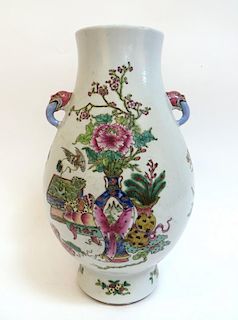 Famille Rose Vase