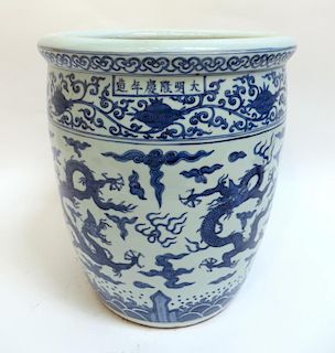 Large Ming Style Pot