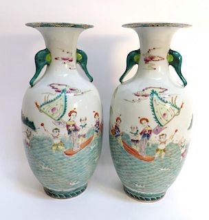 Pair Of Famille Verte Vases