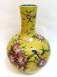 Bulbous Yellow Glaze Vase