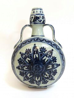 Ming Blue & White Moonflask