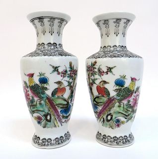 Pair Of 20th C. Chinese Vases