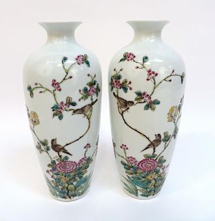 Pair Of Famille Rose Bird Vases