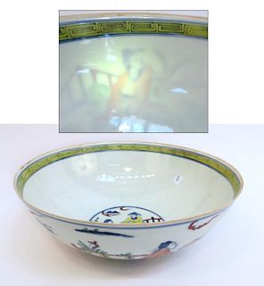 Doucai Eggshell Porcelain Punch Bowl