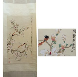 Chinese Scroll Of Red Birds In Flowering Branches