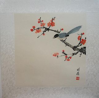 Chinese Watercolor Of A Bird Perched Among Flowers
