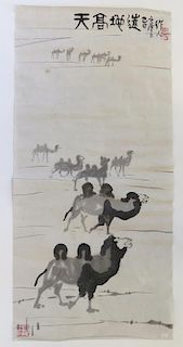 Rice Paper Painting Of Camels