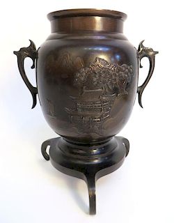 Bronze Flower Pot