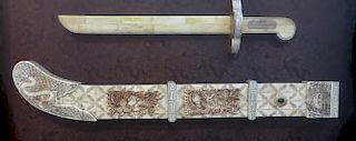 Carved & Scrimshawed Chinese Bone Sword With Sheath