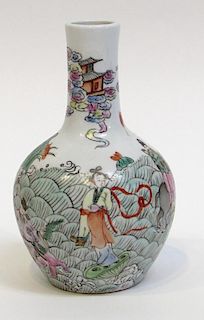 Tongzhi Bottle Vase