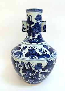 Yongzheng Porcelain Zun Vase