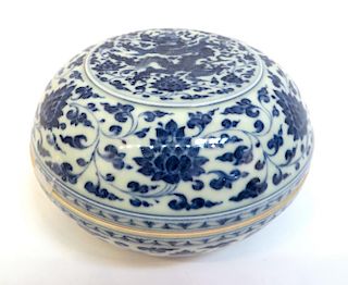 Blue & White Chinese Lidded Container