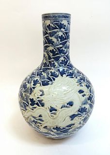 Blue & White Embossed Dragon Vase