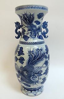 Blue & White Dragon & Phoenix Vase