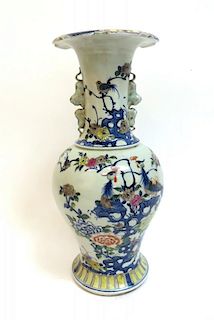 Wucai Glazed Vase