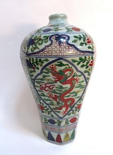 Dragon & Phoenix Wucai Meiping Vase