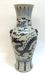Large Blue & White Temple Vase