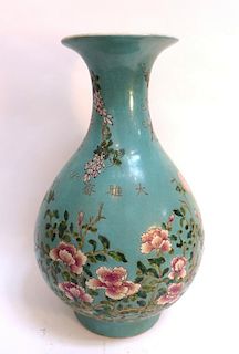Turquoise Enamel Glaze Vase