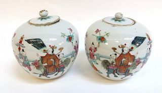 Pair Of Antique Famille Rose Jars