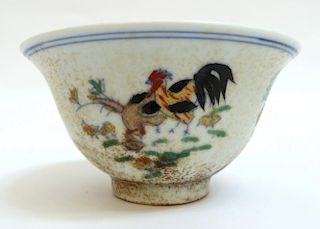 Ming Style Rooster Bowl