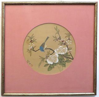 Japanese Watercolor Of Blue Bird With Flowers