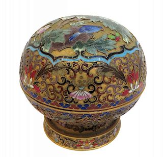 Cloisonne Lidded Container
