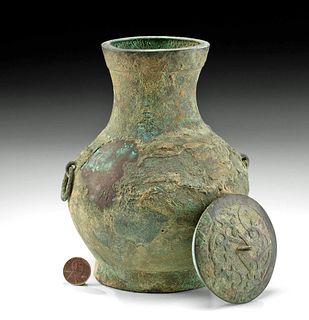 Chinese Shang Dynasty Bronze Lidded Hu / Wine Vessel