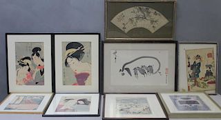 Lot of 9 Framed Japanese Art Works.