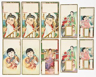 10 Vintage  Advertising Prints for Asian Market